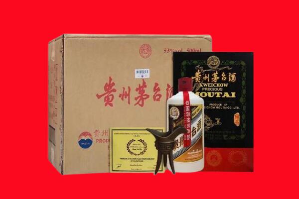 石城县剑南春周边回收