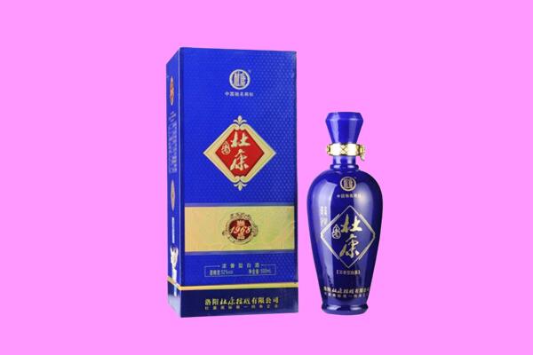 石城县国窖1573周边回收