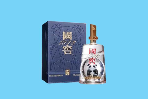 石城县回收国窖1573