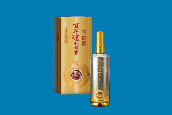 石城县红酒周边回收