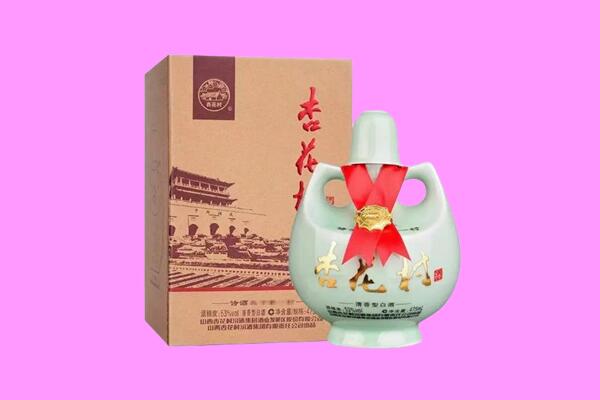 石城县回收杏花村